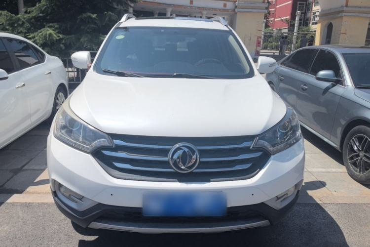 Used Dongfeng Aeolus AX7 2015 2.0L Automatic Zhiyi Trim Front