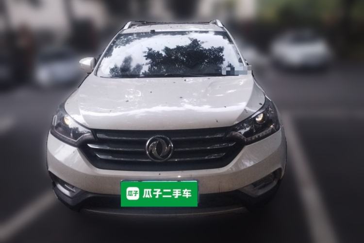 Used Dongfeng Aeolus AX7 2015 2.3L Automatic ZhiZun Version Front