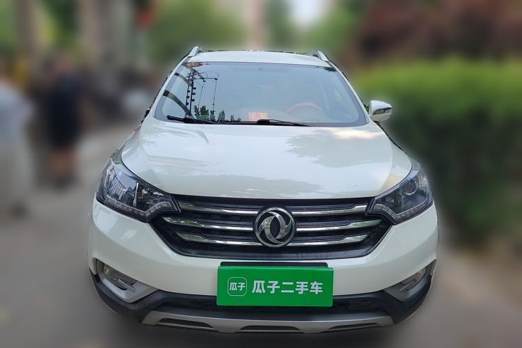 Used Dongfeng Aeolus AX7 2015 2.0L Manual Zhiyue Model Front