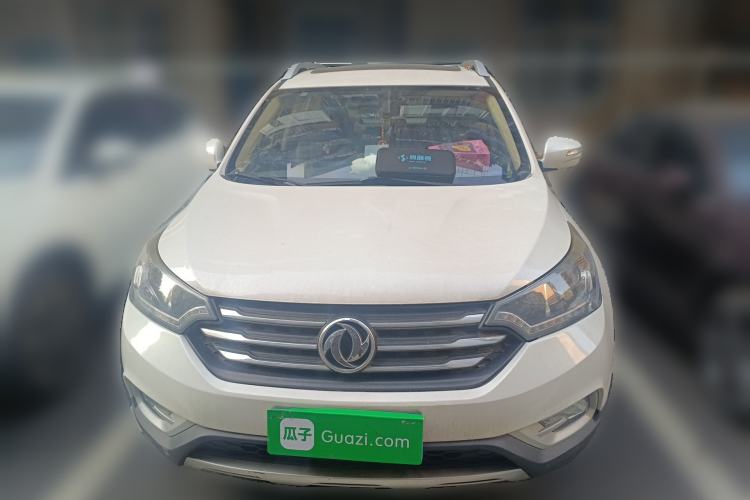 Used Dongfeng Aeolus AX7 2015 2.0L Automatic Zhiyi Trim Front