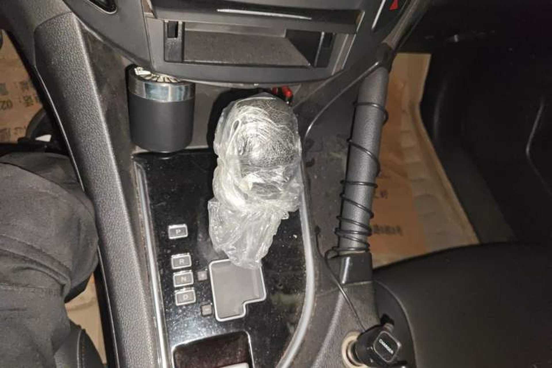 Used Dongfeng Aeolus AX7 2015 2.0L Automatic Zhiyi Trim Gear Lever