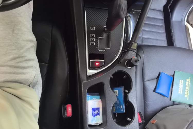 Used Dongfeng Aeolus AX7 2015 2.0L Automatic Zhiyi Trim Gear Lever