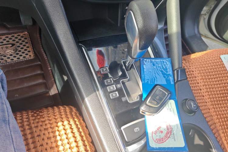Used Dongfeng Aeolus AX7 2015 2.0L Automatic Zhiyi Trim Gear Lever