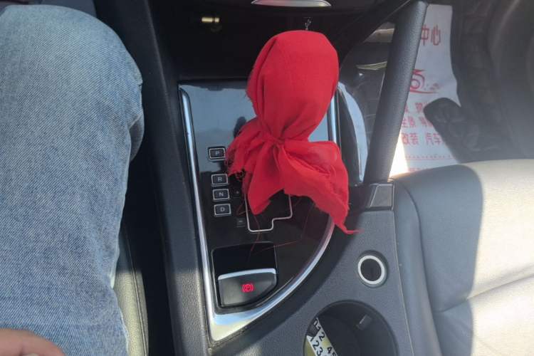Used Dongfeng Aeolus AX7 2015 2.0L Automatic Zhiyi Trim Gear Lever