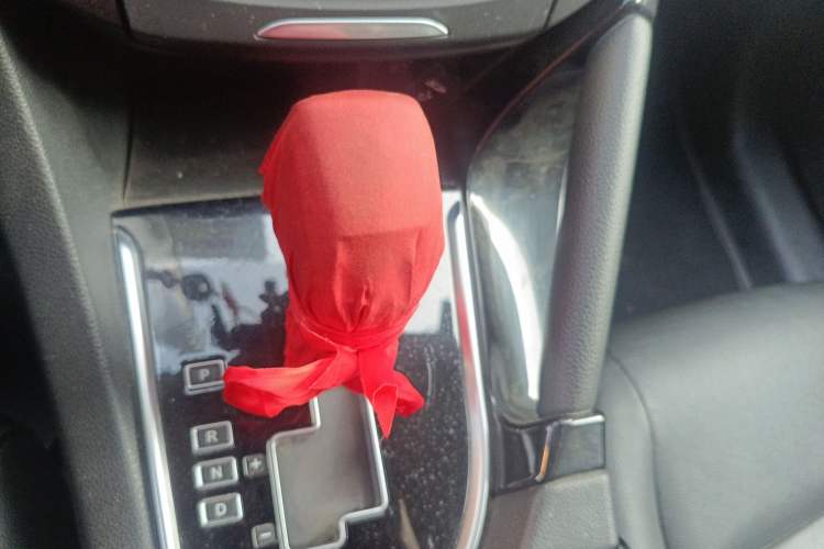 Used Dongfeng Aeolus AX7 2015 2.0L Automatic Zhiyi Trim Gear Lever