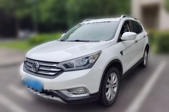 Used Dongfeng Aeolus AX7 2015 2.3L Automatic ZhiZun Version