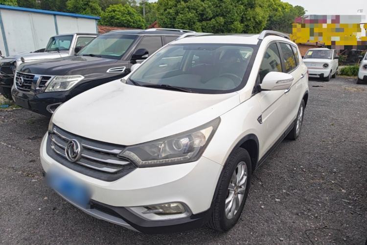 Used Dongfeng Aeolus AX7 2015 2.0L Automatic Zhiyi Trim Guazi used car, China used car export, Used car for sale, Used  cars, Cheapest cars for sale