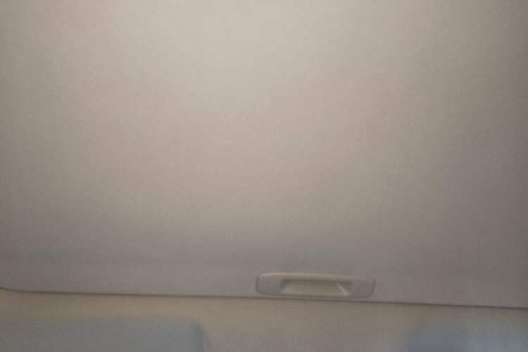 Used Dongfeng Aeolus AX7 2015 2.0L Automatic Zhiyi Trim Headliner