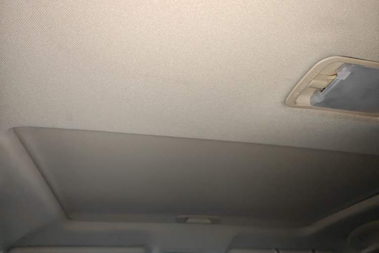Used Dongfeng Aeolus AX7 2015 2.0L Automatic Zhiyi Trim Headliner