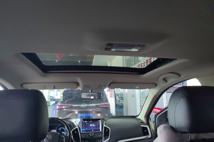 Used Dongfeng Aeolus AX7 2015 2.3L Automatic ZhiZun Version Headliner