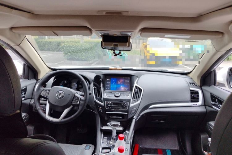 Used Dongfeng Aeolus AX7 2015 2.3L Automatic ZhiZun Version Headliner