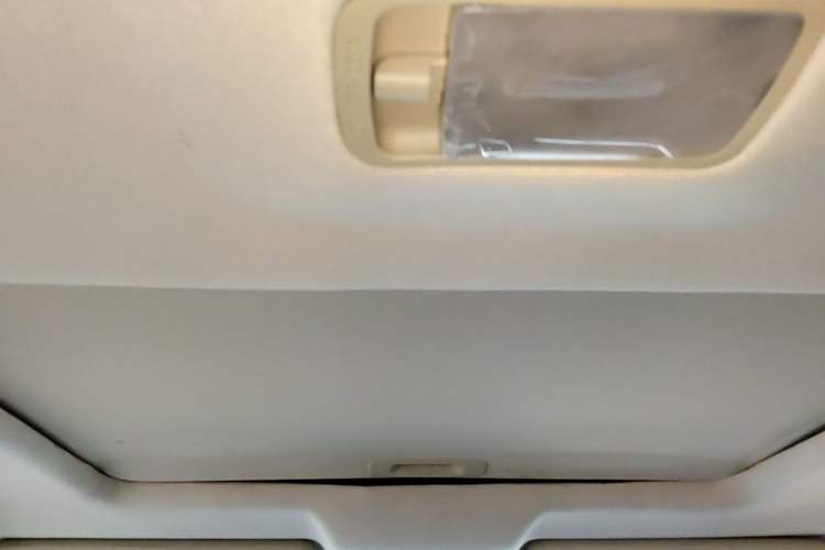 Used Dongfeng Aeolus AX7 2015 2.0L Automatic Zhiyi Trim Headliner