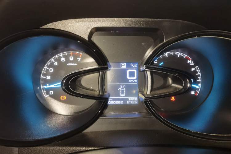 Used Dongfeng Aeolus AX7 2015 2.0L Automatic Zhiyi Trim Instrument Cluster