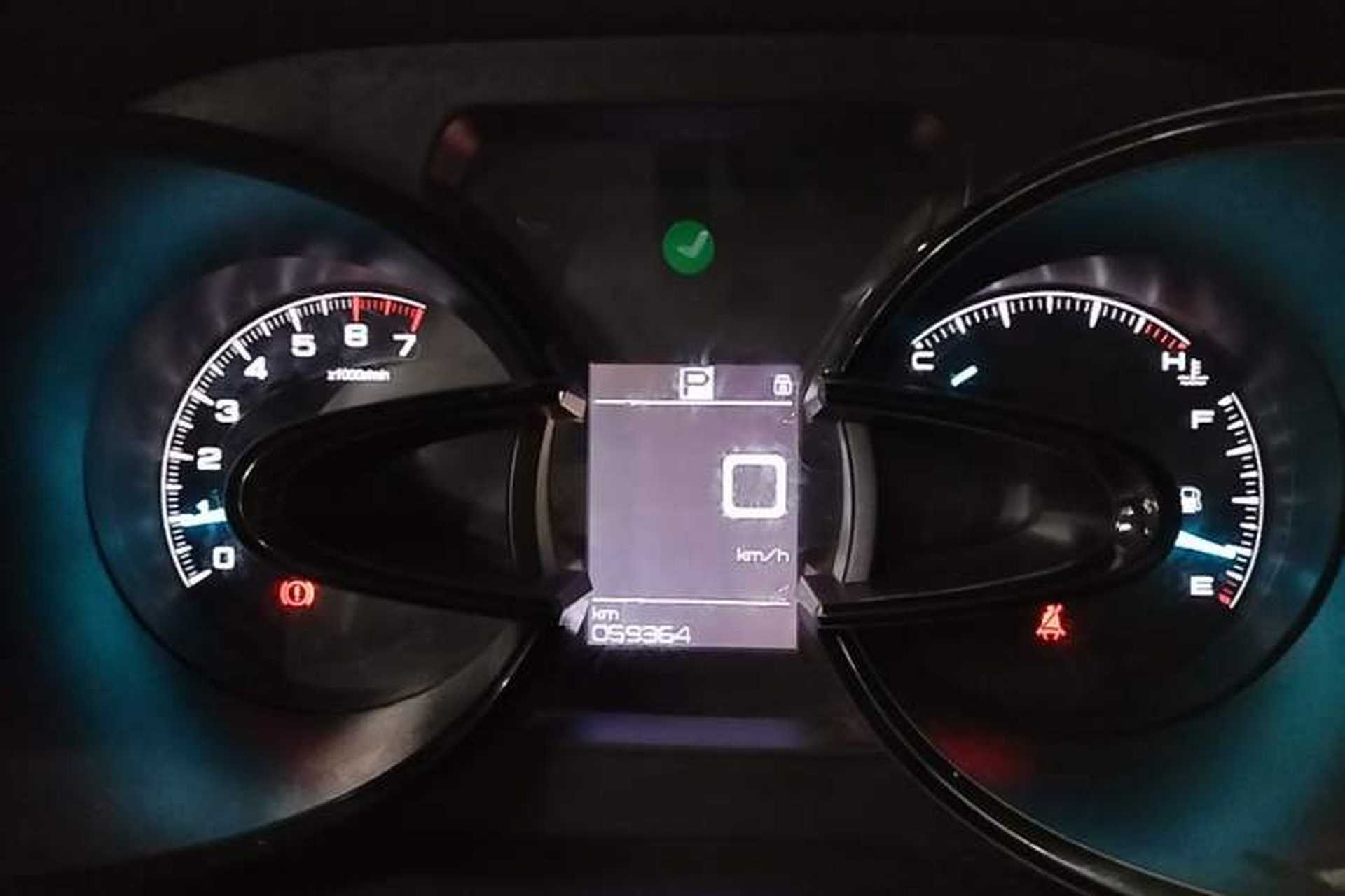 Used Dongfeng Aeolus AX7 2015 2.0L Automatic Zhiyue Version Instrument Cluster