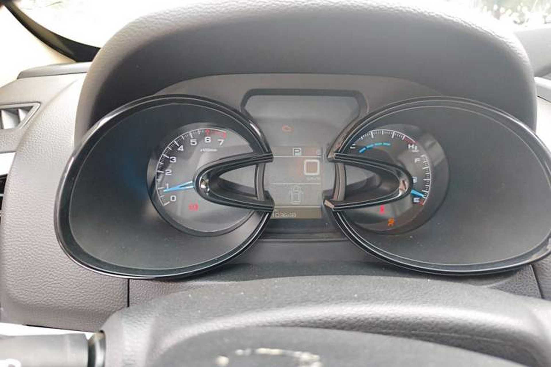 Used Dongfeng Aeolus AX7 2015 2.0L Automatic Zhiyi Trim Instrument Cluster