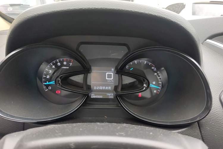 Used Dongfeng Aeolus AX7 2015 2.0L Manual Zhiyi Trim Instrument Cluster
