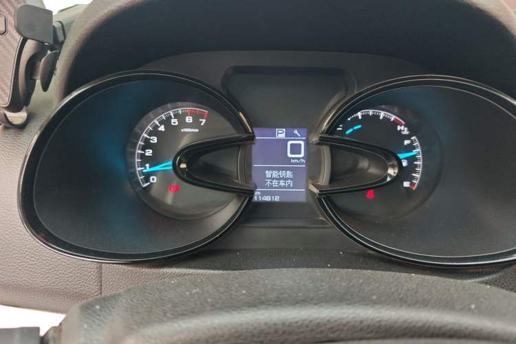 Used Dongfeng Aeolus AX7 2015 2.0L Automatic Zhiyi Trim Instrument Cluster