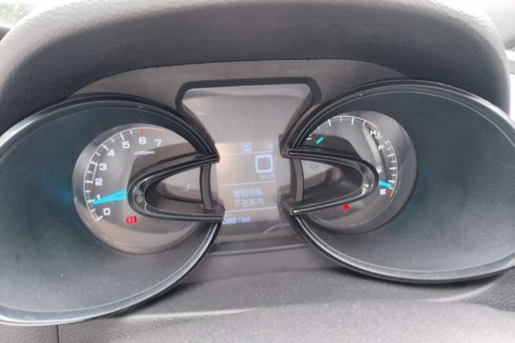 Used Dongfeng Aeolus AX7 2015 2.3L Automatic ZhiZun Version Instrument Cluster