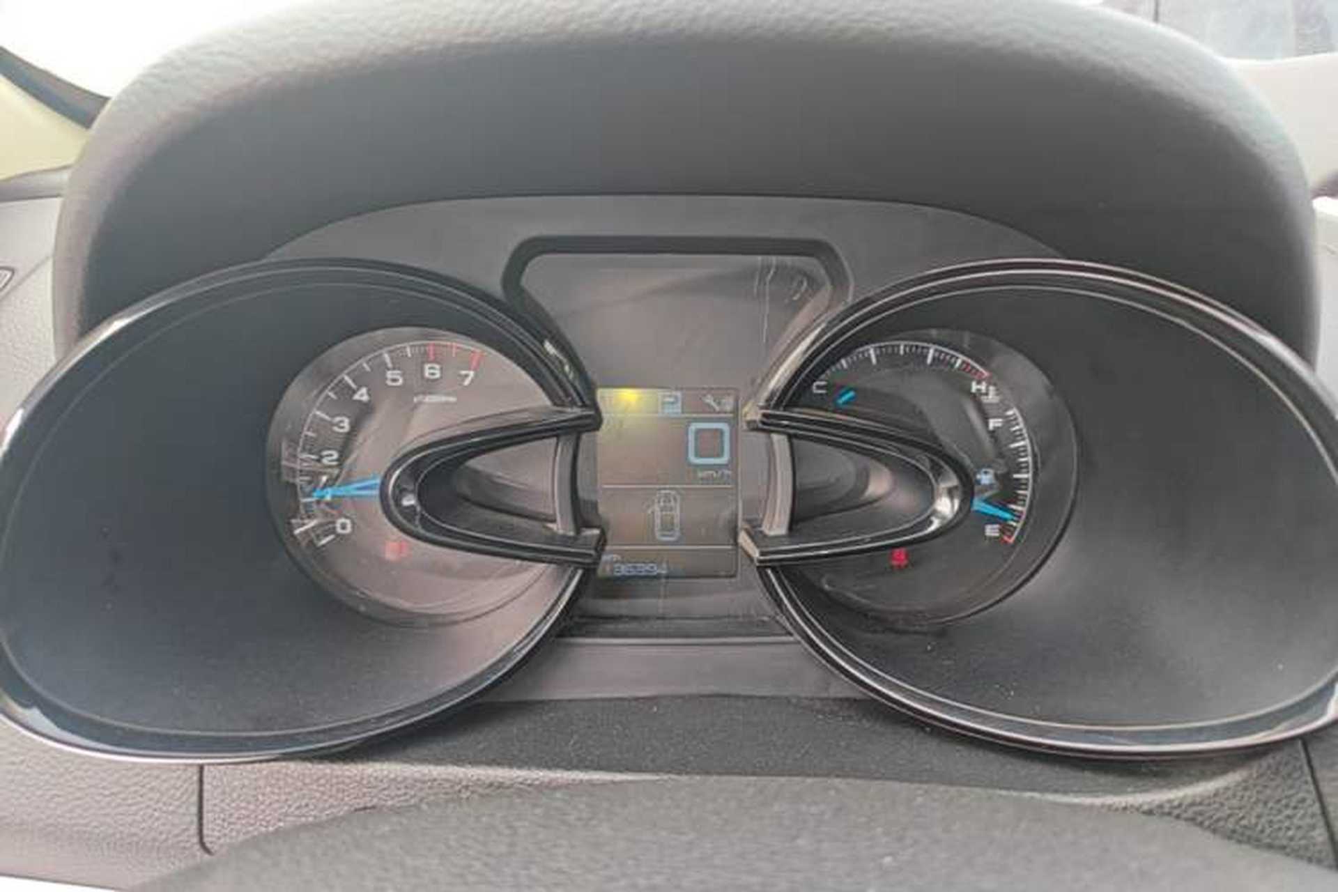 Used Dongfeng Aeolus AX7 2015 2.0L Automatic Zhiyi Trim Instrument Cluster