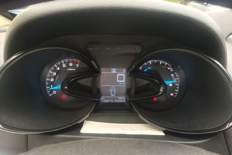 Used Dongfeng Aeolus AX7 2015 2.3L Automatic ZhiZun Version Instrument Cluster