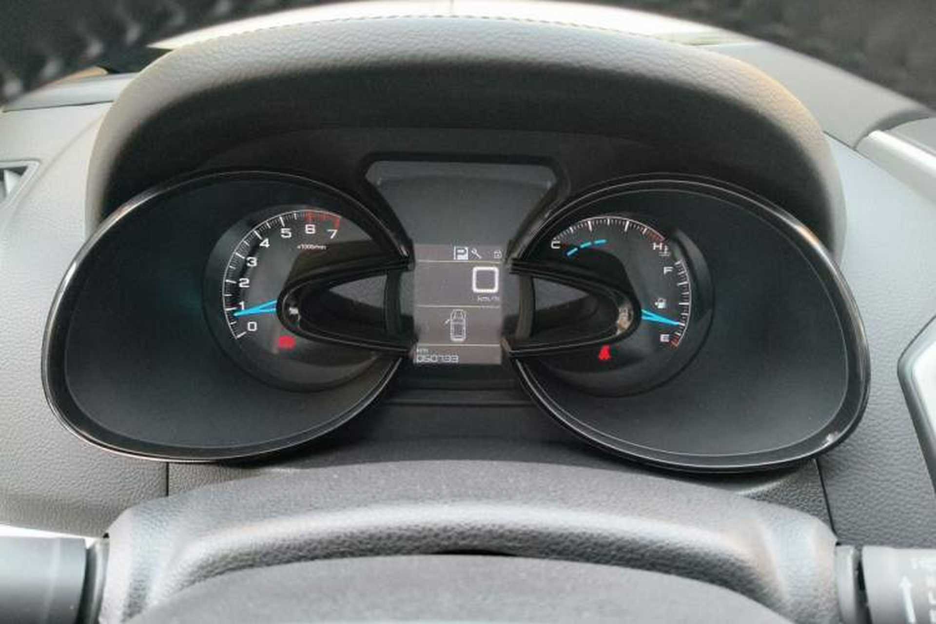 Used Dongfeng Aeolus AX7 2015 2.0L Automatic Zhiyi Trim Instrument Cluster