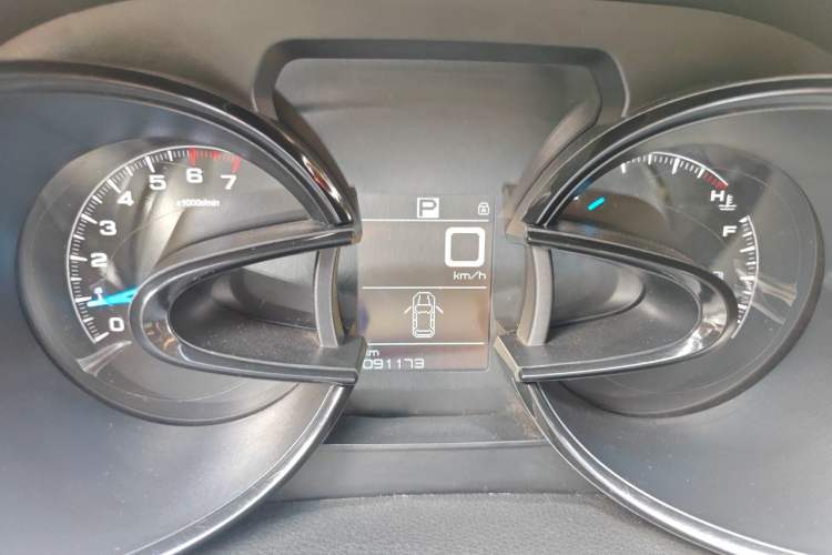 Used Dongfeng Aeolus AX7 2015 2.0L Automatic Zhiyi Trim Instrument Cluster