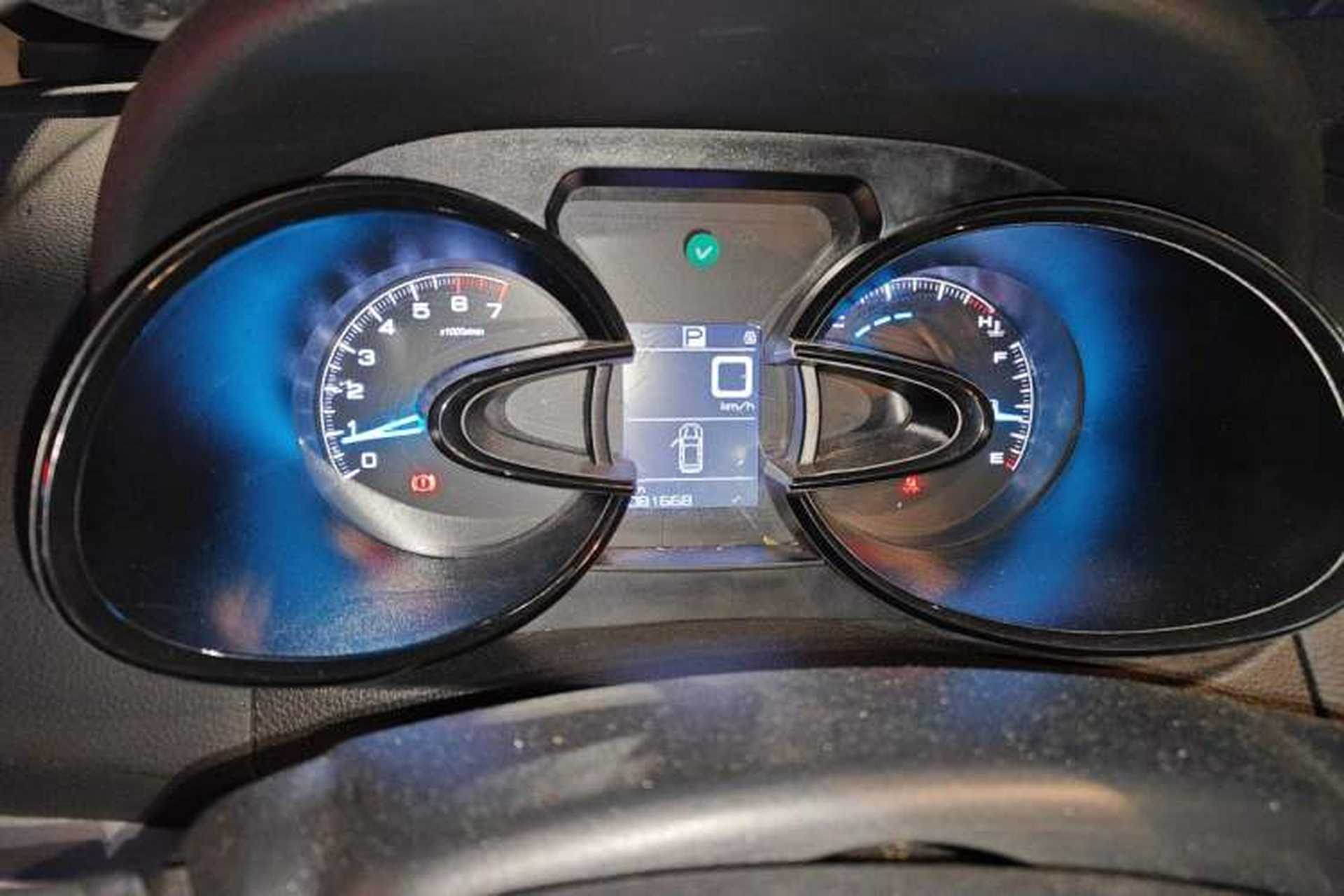 Used Dongfeng Aeolus AX7 2015 2.0L Automatic Zhiyue Version Instrument Cluster