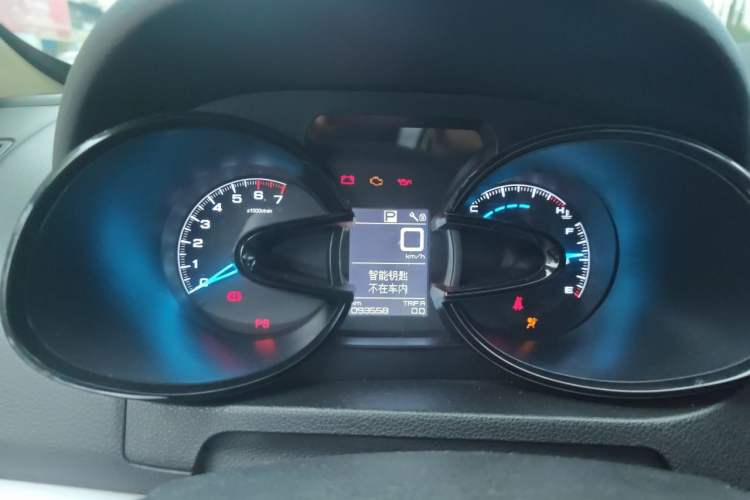 Used Dongfeng Aeolus AX7 2015 2.3L Automatic ZhiZun Version Instrument Cluster