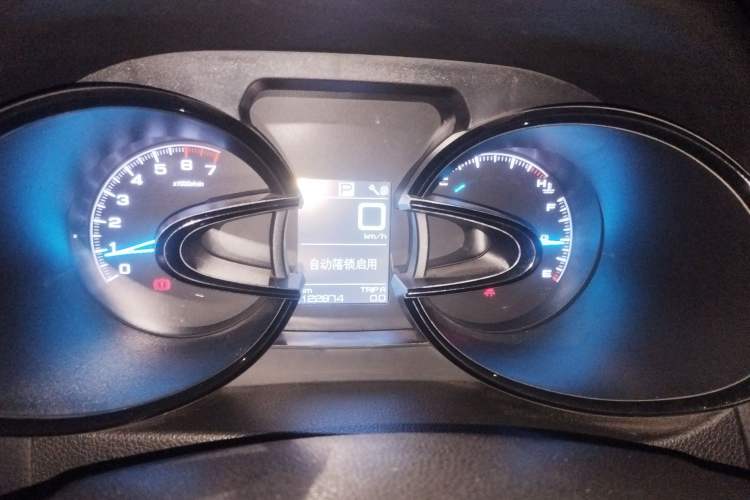 Used Dongfeng Aeolus AX7 2015 2.3L Automatic ZhiZun Version Instrument Cluster