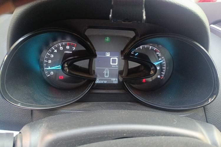 Used Dongfeng Aeolus AX7 2015 2.0L Automatic Zhiyi Trim Instrument Cluster