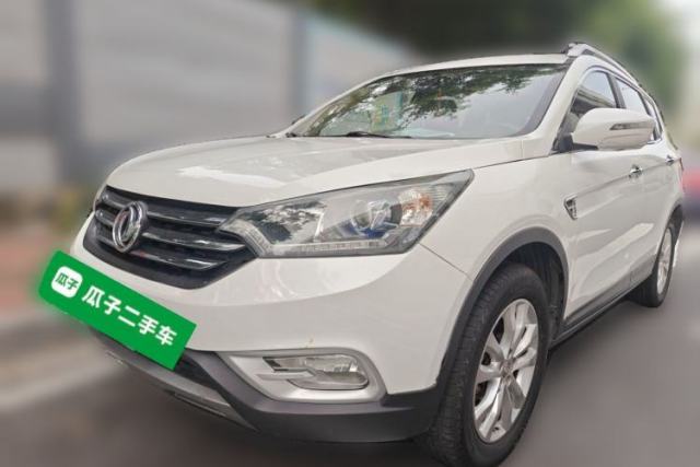 Used Dongfeng Aeolus AX7 2015 2.3L Automatic ZhiZun Version