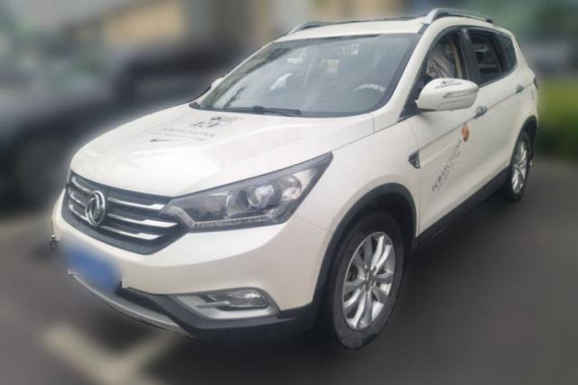 Used Dongfeng Aeolus AX7 2015 2.3L Automatic ZhiZun Version