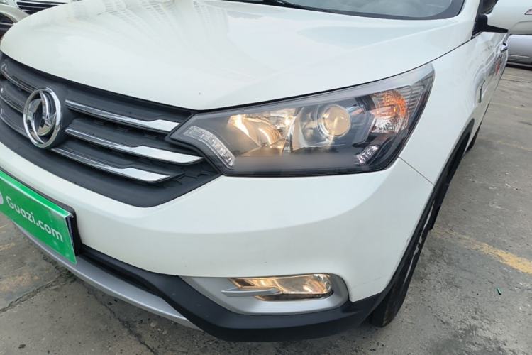 Used Dongfeng Aeolus AX7 2015 2.0L Manual Zhiyue Model Left Front Headlight