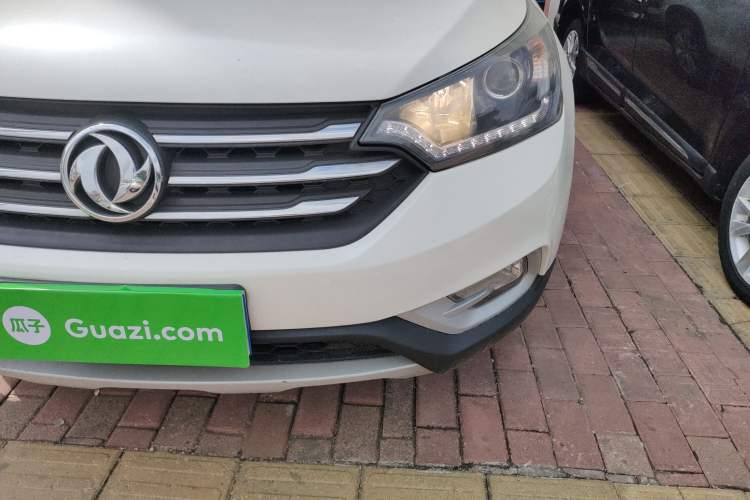 Used Dongfeng Aeolus AX7 2015 2.0L Automatic Zhiyue Version Left Front Headlight