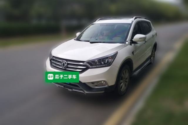 Used Dongfeng Aeolus AX7 2015 2.3L Automatic ZhiZun Version