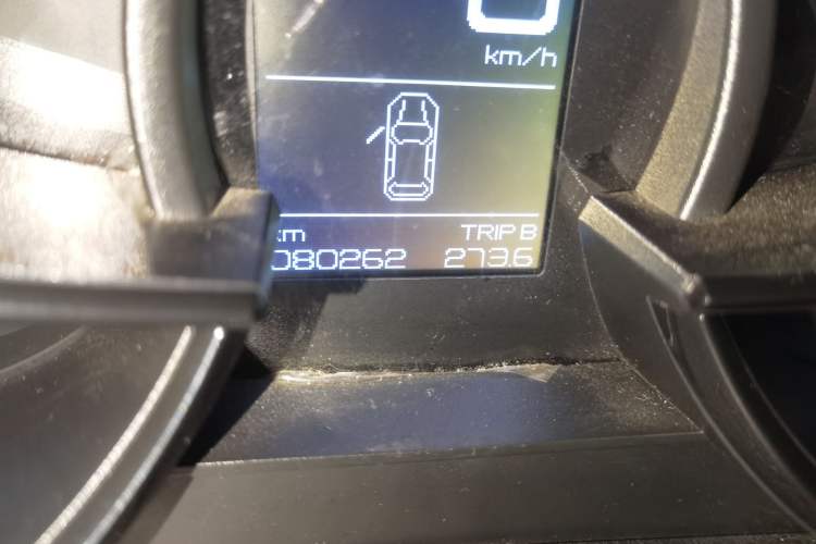 Used Dongfeng Aeolus AX7 2015 2.0L Automatic Zhiyi Trim Odometer Close Up