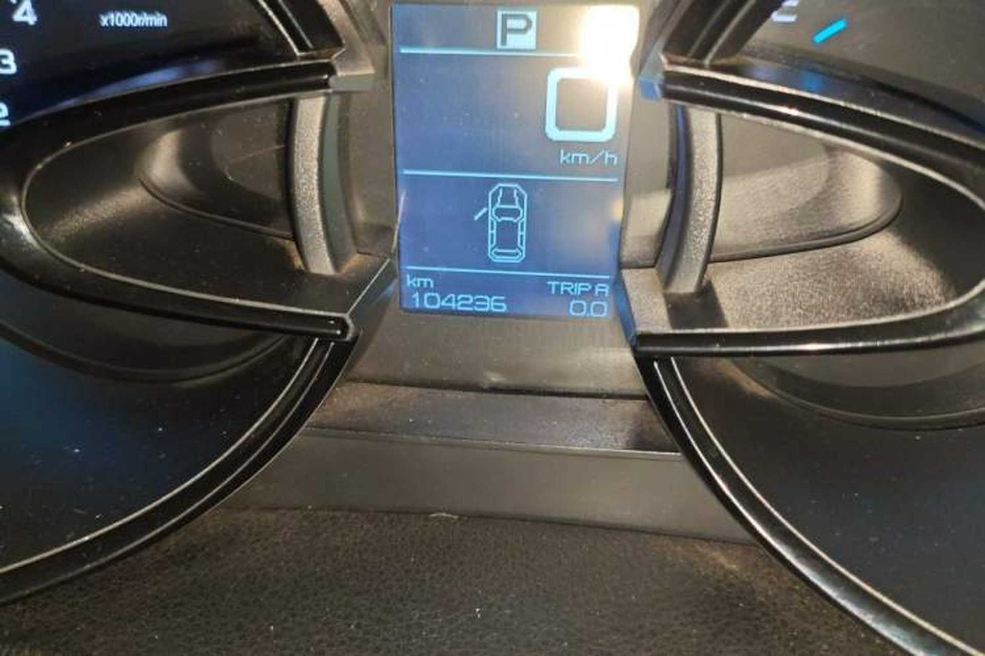 Used Dongfeng Aeolus AX7 2015 2.0L Automatic Zhiyi Trim Odometer Close Up
