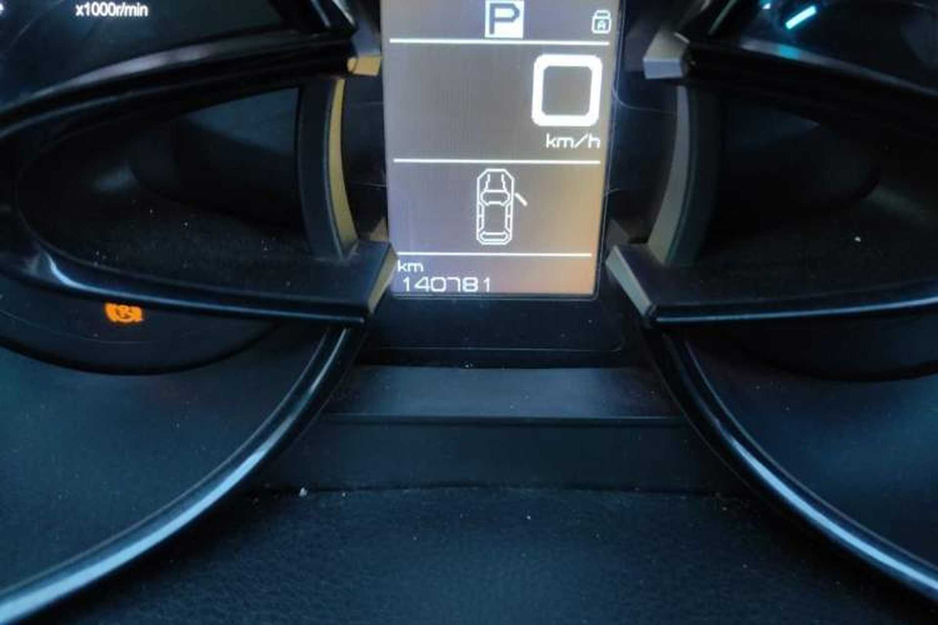 Used Dongfeng Aeolus AX7 2015 2.0L Automatic Zhiyi Trim Odometer Close Up