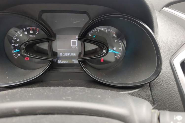 Used Dongfeng Aeolus AX7 2015 2.0L Manual Zhiyi Trim Odometer Close Up