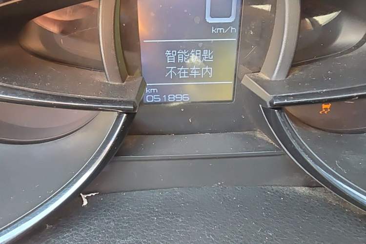 Used Dongfeng Aeolus AX7 2015 2.0L Automatic Zhiyi Trim Odometer Close Up
