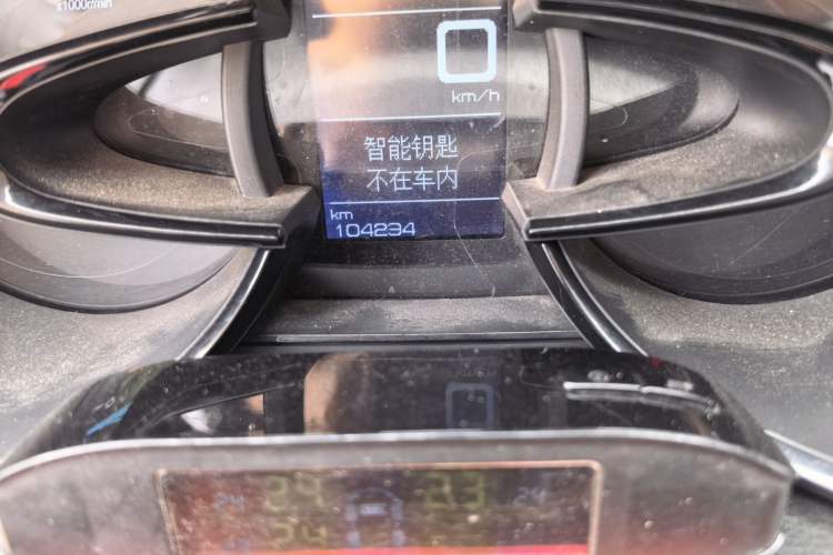 Used Dongfeng Aeolus AX7 2015 2.0L Manual Zhiyi Trim Odometer Close Up