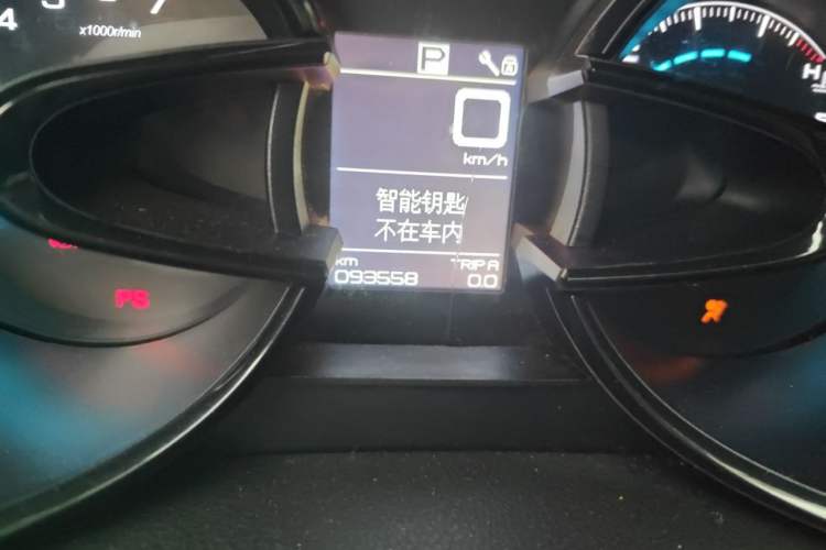 Used Dongfeng Aeolus AX7 2015 2.3L Automatic ZhiZun Version Odometer Close Up