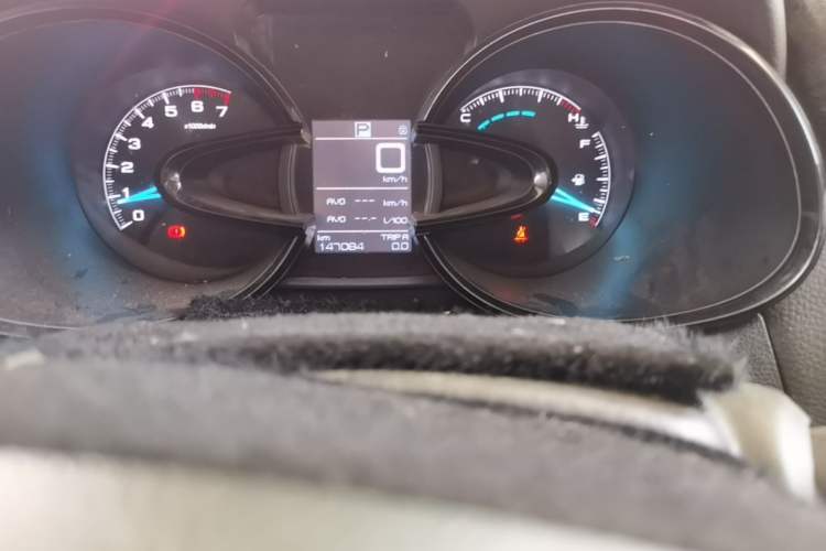 Used Dongfeng Aeolus AX7 2015 2.3L Automatic ZhiZun Version Odometer Close Up