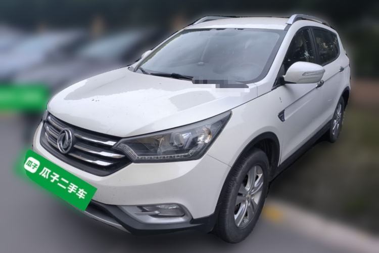 Used Dongfeng Aeolus AX7 2015 2.0L Automatic Zhiyue Version Guazi used car, China used car export, Used car for sale, Used cars, Cheapest cars for sale
