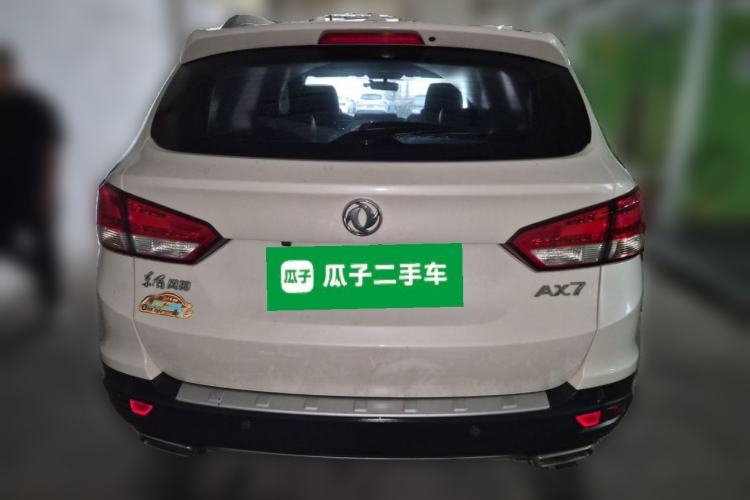 Used Dongfeng Aeolus AX7 2015 2.3L Automatic ZhiZun Version Rear