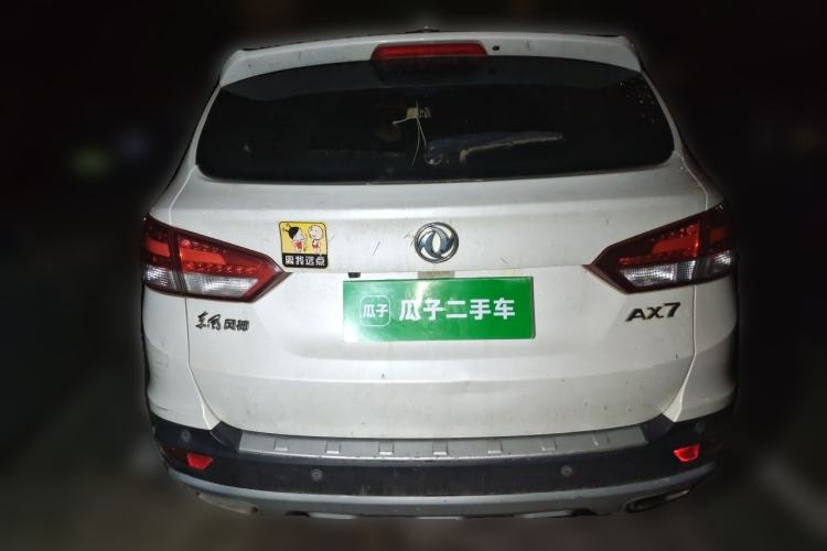 Used Dongfeng Aeolus AX7 2015 2.0L Automatic Zhiyi Trim Rear