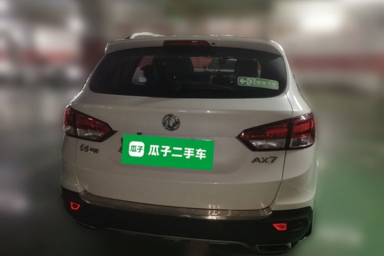 Used Dongfeng Aeolus AX7 2015 2.0L Automatic Zhiyi Trim Rear