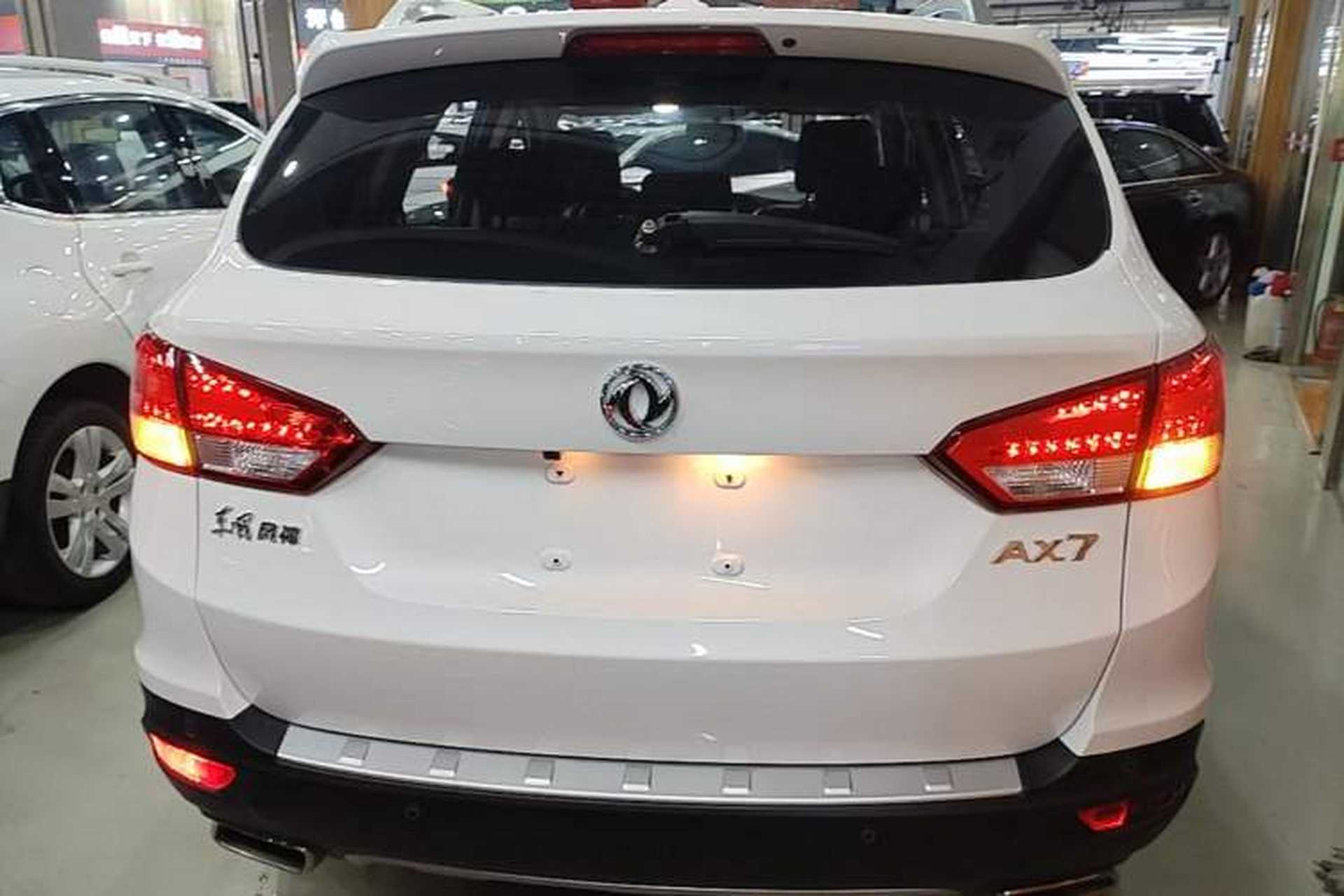 Used Dongfeng Aeolus AX7 2015 2.0L Automatic Zhiyue Version Rear