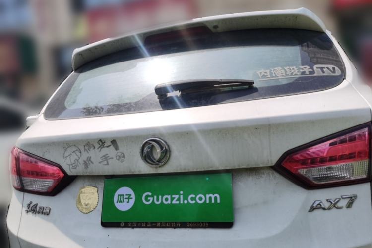 Used Dongfeng Aeolus AX7 2015 2.0L Manual Zhiyi Trim Rear