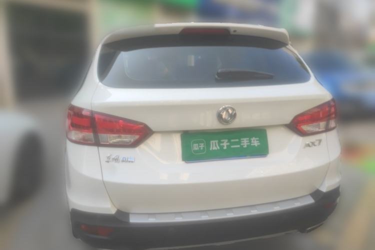 Used Dongfeng Aeolus AX7 2015 2.0L Manual Zhiyi Trim Rear